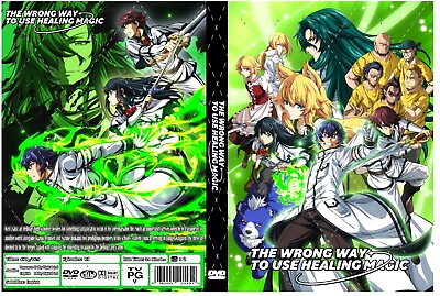 #ad The Wrong Way to Use Healing Magic Anime Serie Episodes 1 13 Dual Audio Eng Jpn $24.99