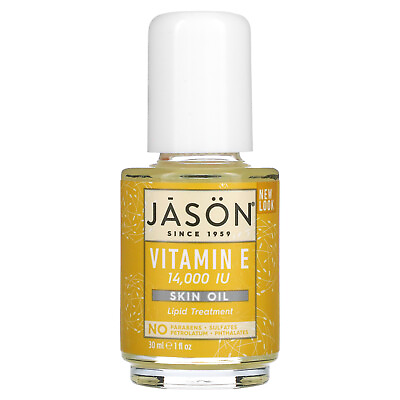 #ad Vitamin E Skin Oil 1 fl oz 30 ml $8.05