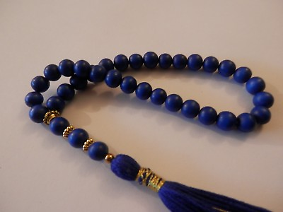 #ad Prayer Beads 33 Misbaha Tasbih Tasbeeh Islamic Worry Beads Subha WD $8.97