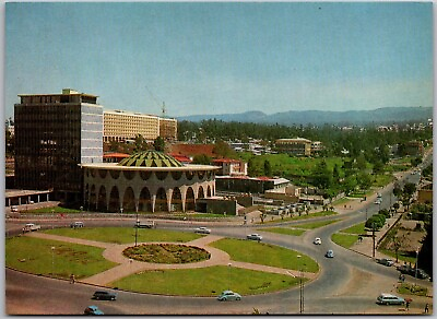 #ad Postcard: Commercial Bank Addis Ababa 13 Months of Sunshine A149 $3.49