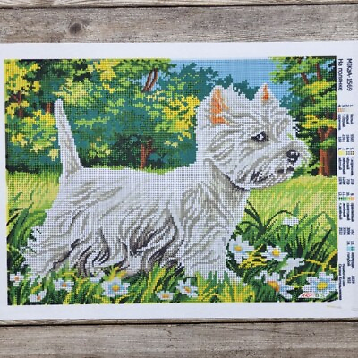 Bead Embroidery Kit Сute dog DIY Craft Beaded Stitching Stamped Beadwork 1569 $109.00