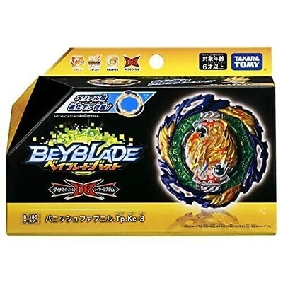#ad TAKARA TOMY Beyblade Booster B 185 Booster Vanish Fafnir Tp Kc 3 Japan import $48.80