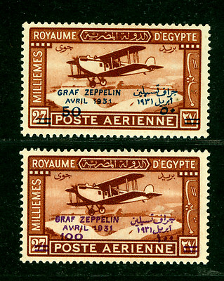 #ad EGYPT 1931 AIRMAIL ZEPPELIN surcharged set Scott # C3 C4 mint MLH $175.00