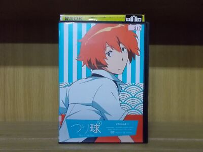 #ad Japanese ANIME DVD Hanging ball 1 3 vol.s set incomplete 1 vol.of jacket $14.00