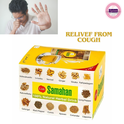 #ad 30 Sachets Samahan Ayurveda Herbal Tea Natural Drink for Cough amp; Cold remedy $27.85