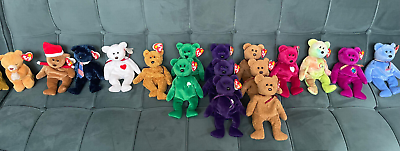 #ad Vintage Retired TY Beanie Babies NEW with TAGS and ERRORS YOU PICK $8.99