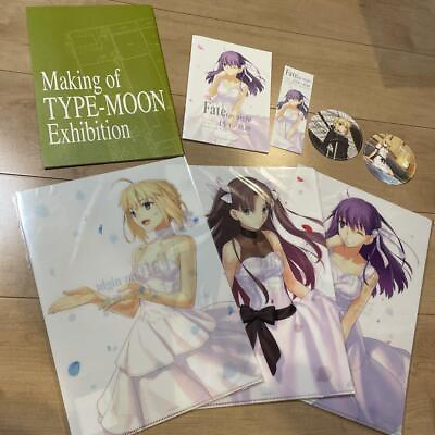#ad Fate Stay Night 15Th Anniversary Goods $88.99