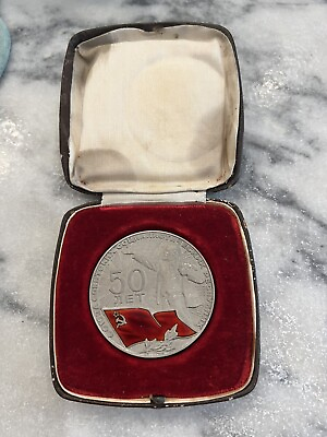 #ad Vintage Russian table silver medal 50th Anniversary of founding of the USSR $390.00