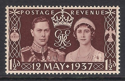 #ad GB 1937 sg461 Coronation King George VI stamp MNH GBP 1.49