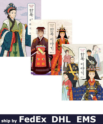#ad The Story Of Hanbok Korean Traditional Clothes Vol. 1 3 Set $89.99