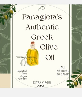 #ad Greek Extra Virgin Organic Olive Oil. From Greece... All Natural. 20oz. $50.00