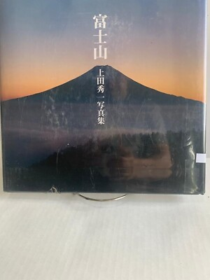 #ad SHOJI UEDA Photo book quot;Fujisanquot; quot;Fuji Mountainquot; 2015 $79.98