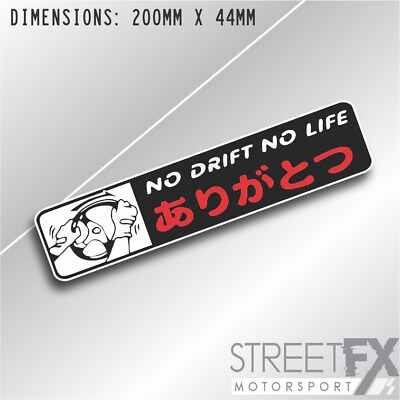 #ad No Drift No Life Sticker Graphic bumper window jdm v8 car ute aussie vinyl AU $8.00