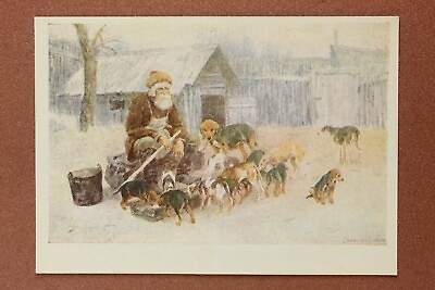 #ad Puppies. Feeding dogs. Old Russian postcard USSR 1959 artist signed Stepanov🐶 $8.00