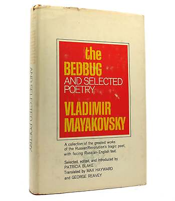 #ad Vladimir Mayakovsky THE BEDBUG AND SELECTED POETRY 1st Edition Thus 1st Printin $57.44