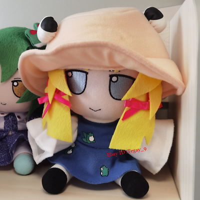 #ad New Anime Touhou Project Fumo Collection Moriya Suwako 20cm Plush Doll Toy Gift $39.99