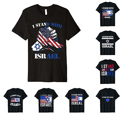 #ad Stand With Israel T Shirt Pro Israel Shirt America Israel Shirt $14.10