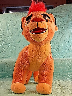 #ad The Lion King Kion Simba#x27;s Son Disney Talking Roaring Laughing Animated Plush $29.99