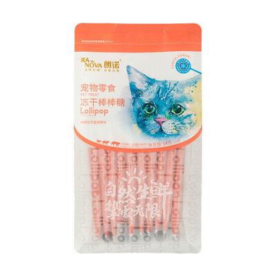 #ad Celery Pets Lollipop Cat Treat Freeze Dried Lollipop Lickable Wet Cat Treats $9.43