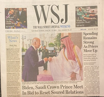 #ad The Wallstreet Journal Weekend Saturday July 16 2022 Biden Saudi Crown... $8.00