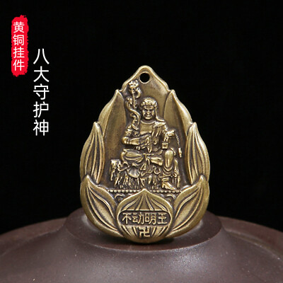 #ad 8Pc Antique Brass Eight Patron Saint Amulets Keychain Pendant Bronze Collection $21.12