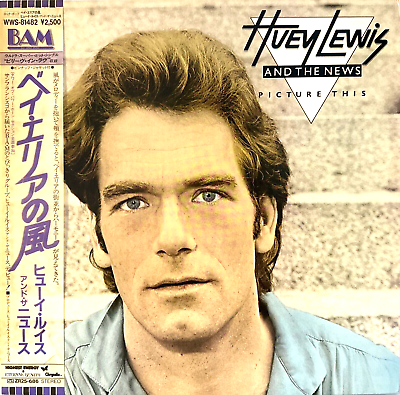 #ad Huey Lewis and the News Picture This Japan Vinyl OBI Insert WWS 81482 $39.99
