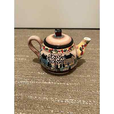 #ad Charming Flower Village 2 Cup Teapot $25.00
