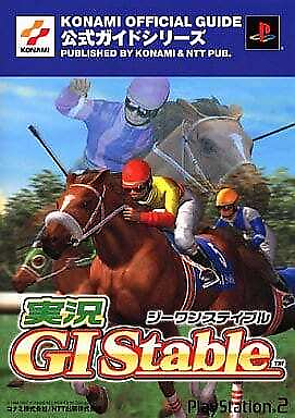 #ad Strategy Guide Ps2 Sports Game Live G1 Stable Official $71.17