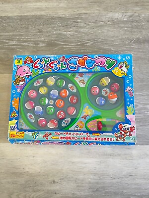 #ad Japan Fishing Toy Kids Fish Children Japanese Sakana Tsuri さかなつり SakanaTsuri $14.99