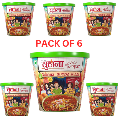 #ad Suhana Cuppa Misal Ready to Eat Instant Breakfast Pack of 6 FAST SHIPPING $28.00