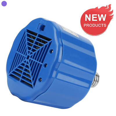#ad 100 300W Safe Chicken Coop Pet Heater Livestock Cultivation Heating Lamp Tool $14.29
