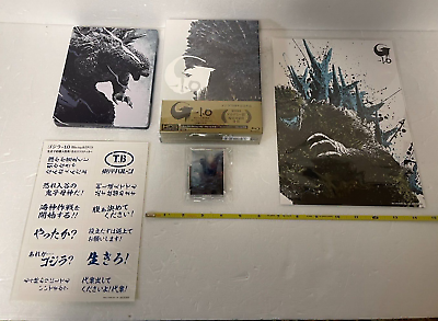#ad Godzilla Minus One 4K Ultra HD Blu ray Limited Edition Box w Steel Book PSL $219.99
