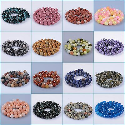 #ad 8mm round sphere loose gemstone DIY jewelry making beads strand 16quot; $4.77
