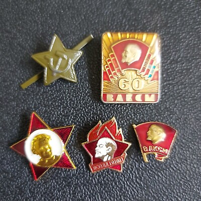 #ad Lenin VLKSM Komsomol Party Star Army USSR .LOT pcs 5 #643B $14.00