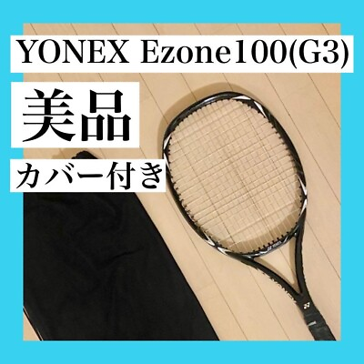 #ad YONEX EZONE 100 Tennis Racquet Grip 4 3 8 G3 With Case $145.99