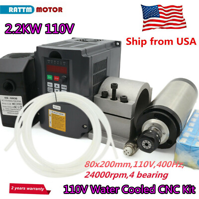 #ad 『USA』2200W 2.2KW 110V Water Cooled CNC Spindle Motoramp; Inverteramp;Clampamp;Pumpamp;Collet $335.00
