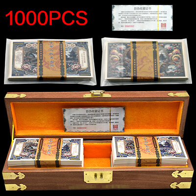 #ad 1000PCS Box Chinese Dragon 100 Million Uncurrency Paper Banknotes New Year Gift AU $950.00