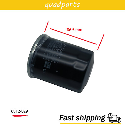 #ad New Oil Filter Replace ment For Arctic Cat 0812 029 0812 034 3436 021 USA $9.99
