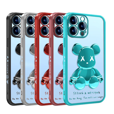 For iPhone 14 14 Pro 13 13 13 Pro Max 12 Case Cover Cute Cool Bear Shockproof $8.99