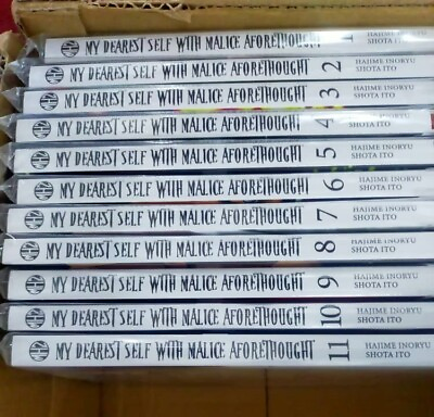 #ad My Dearest Self With Malice Aforethought Manga Vol:1 11 END Full Set English $159.90