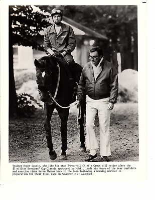 #ad 1981 Press Photo chiefs purse horse race k $16.00
