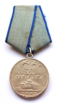 #ad Original Old Soviet SILVER Medal for Courage Bravery Valor with SN USSR CCCP $58.99