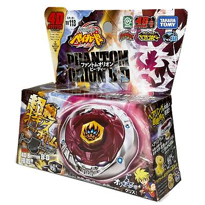 #ad Takara Tomy Phantom Orion B:D Metal Fusion Fury Beyblade BB 118 $19.99