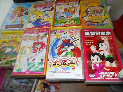 #ad LOT OF 8 Japanese Chinese CLAMP KODANSHA CARTOON DVD SET FREE US SHIPPING $66.29