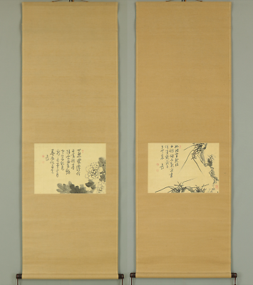 #ad 平野五岳 Hirano Gogaku Japanese Paired Hanging scrolls Orchid and Peony $487.00