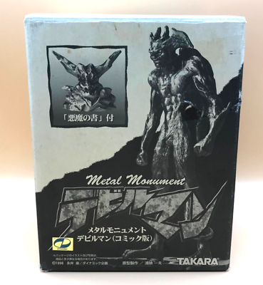 #ad Go Nagai Devilman Figure Takara Metal monument Comic Devil#x27;s book Rare NM $94.99