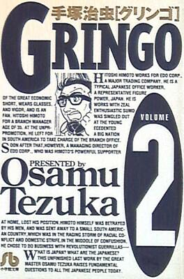 #ad Shogakukan Shogakukan Bunko Osamu Tezuka Gringo Paperback Version 2 $40.00