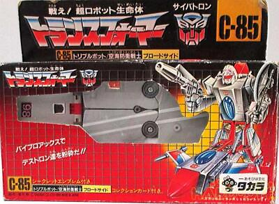 #ad Takara Fight Super Robot Life Form Trans Formers C 85 Triple Bot Air And S 1909 $369.29