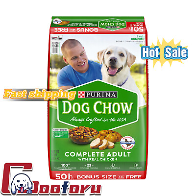 🐶Purina🐶Dog Chow Dry Dog Food Complete Adult With Real Chicken（🇺🇸stock $18.89