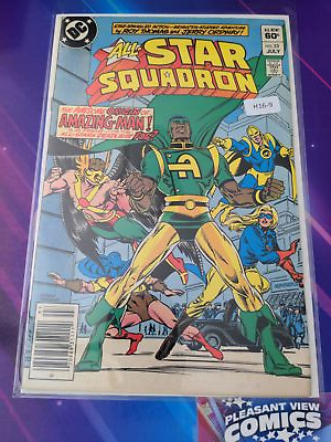 #ad ALL STAR SQUADRON #23 HIGH GRADE 1ST APP NEWSSTAND DC COMIC BOOK H16 9 $7.99
